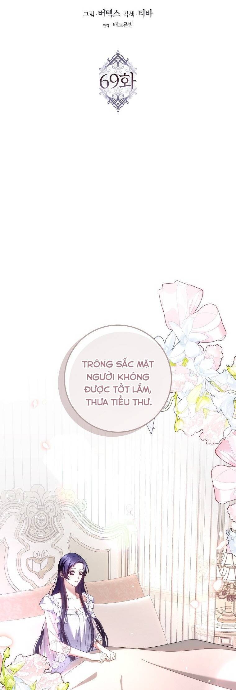 Anh Chỉ Là Đồ Bỏ Đi Của Tôi Mà Thôi Chap 69 - Next Chap 70