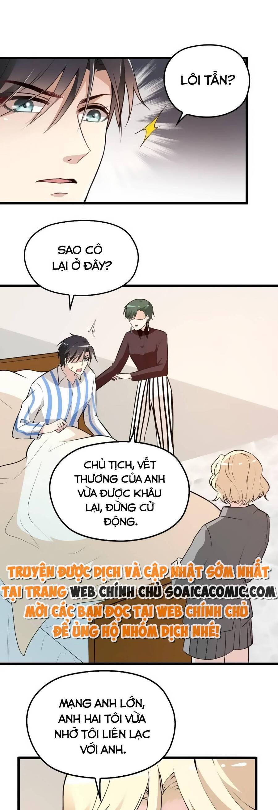 Anh Chồng Giàu Có Chiều Hư Tôi Chap 69 - Next Chap 70