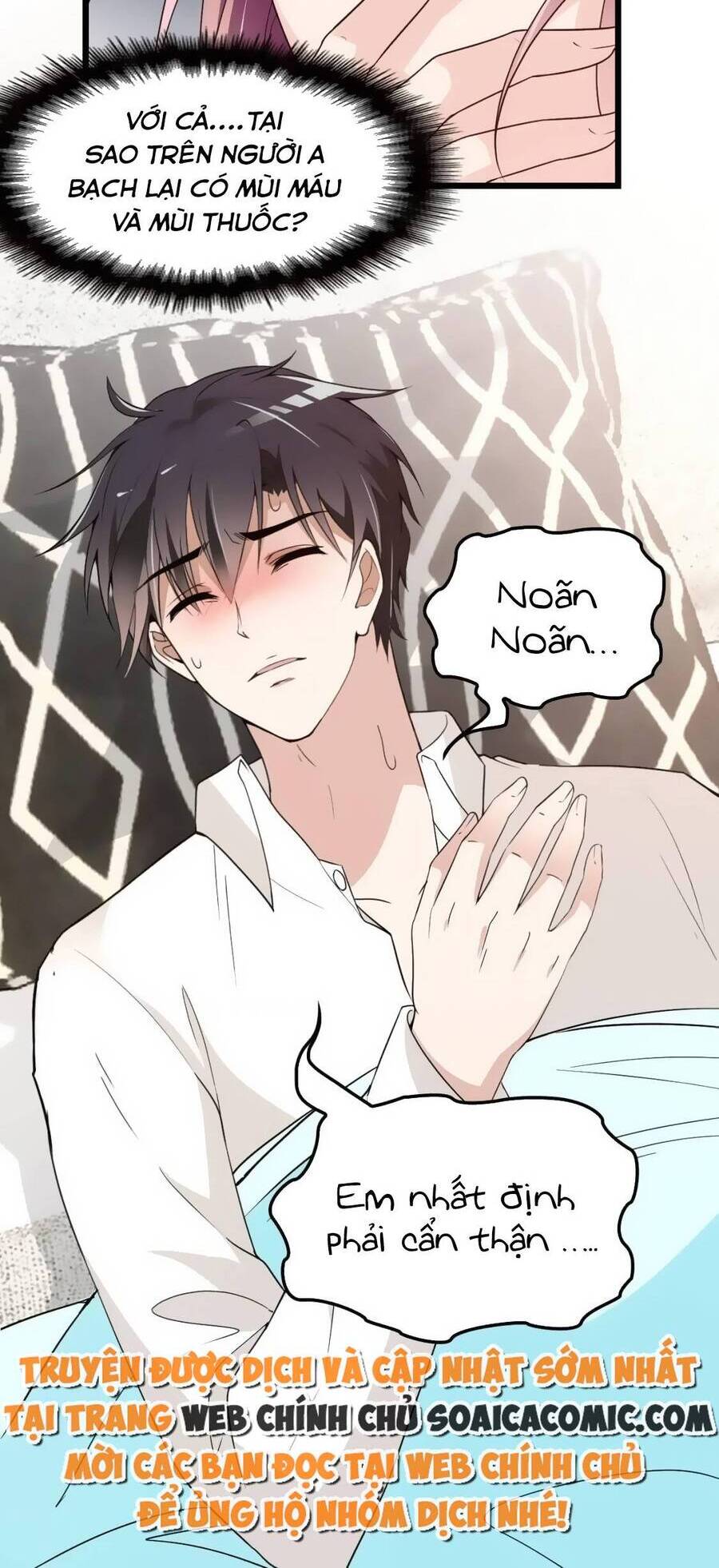 Anh Chồng Giàu Có Chiều Hư Tôi Chap 69 - Next Chap 70