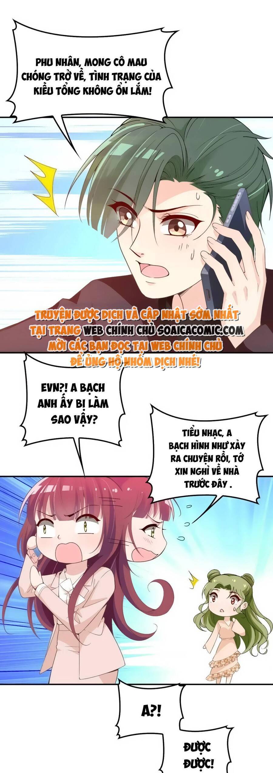 Anh Chồng Giàu Có Chiều Hư Tôi Chap 69 - Next Chap 70