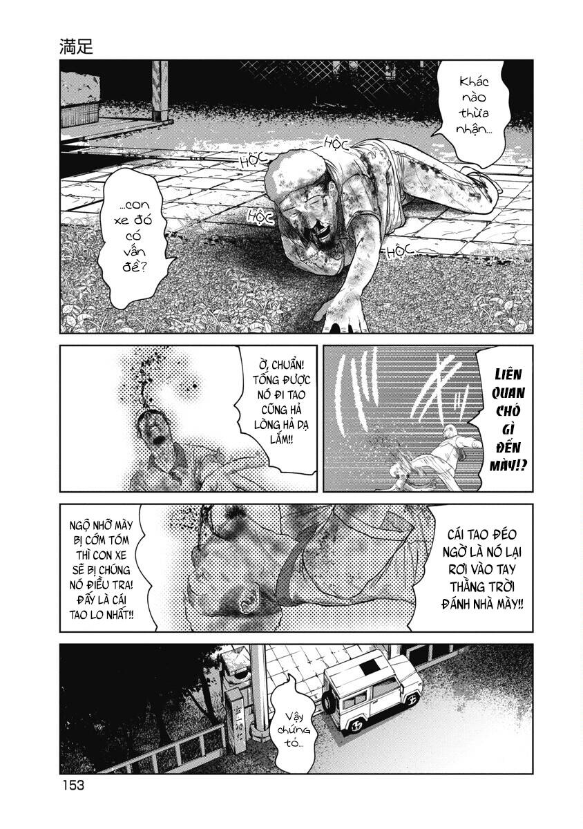 Anh Có Biết Cô Bé Này Không? Chap 25 - Next Chap 26