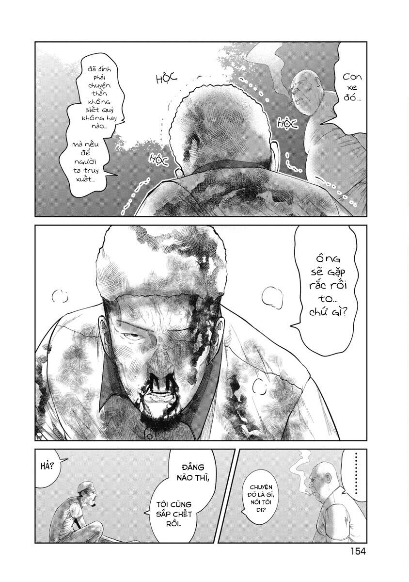 Anh Có Biết Cô Bé Này Không? Chap 25 - Next Chap 26