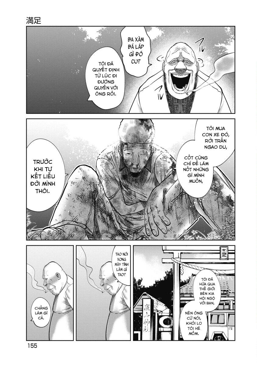 Anh Có Biết Cô Bé Này Không? Chap 25 - Next Chap 26