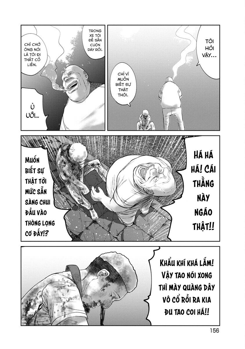 Anh Có Biết Cô Bé Này Không? Chap 25 - Next Chap 26