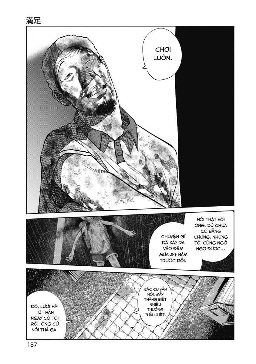 Anh Có Biết Cô Bé Này Không? Chap 25 - Next Chap 26