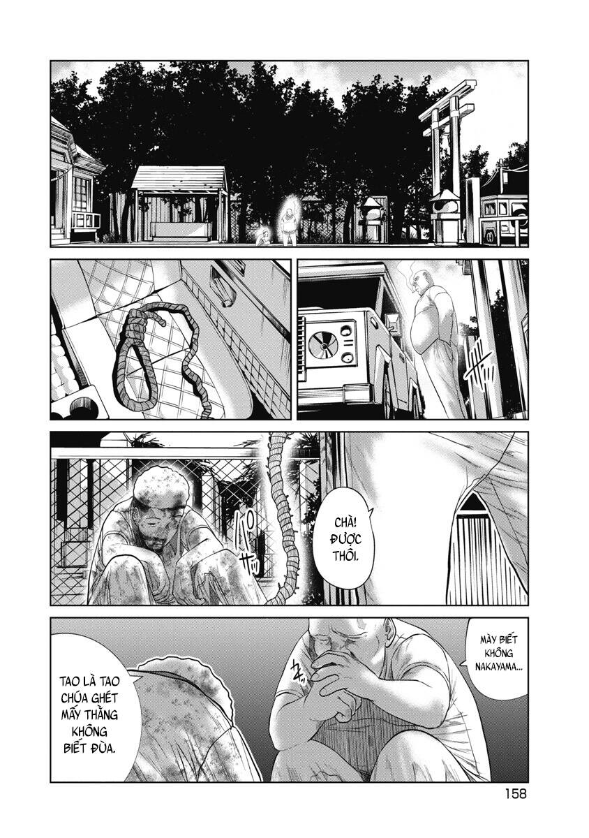 Anh Có Biết Cô Bé Này Không? Chap 25 - Next Chap 26