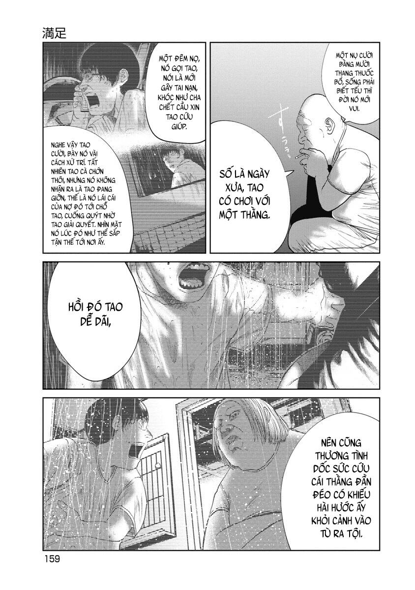 Anh Có Biết Cô Bé Này Không? Chap 25 - Next Chap 26