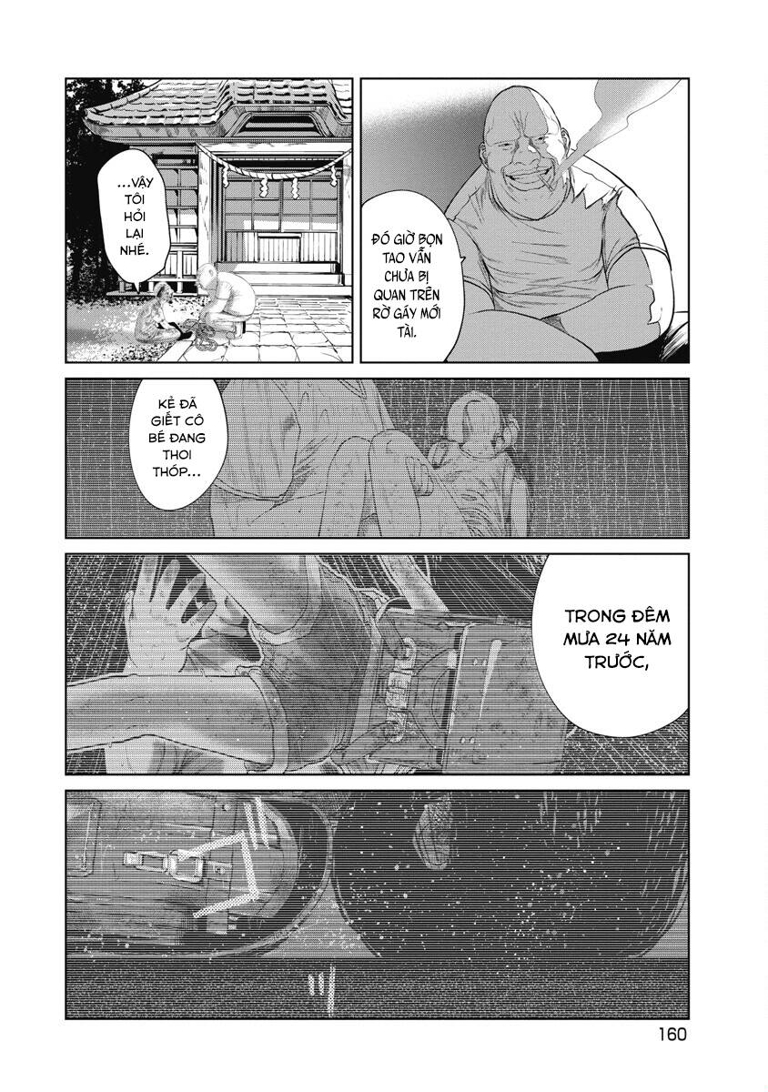 Anh Có Biết Cô Bé Này Không? Chap 25 - Next Chap 26
