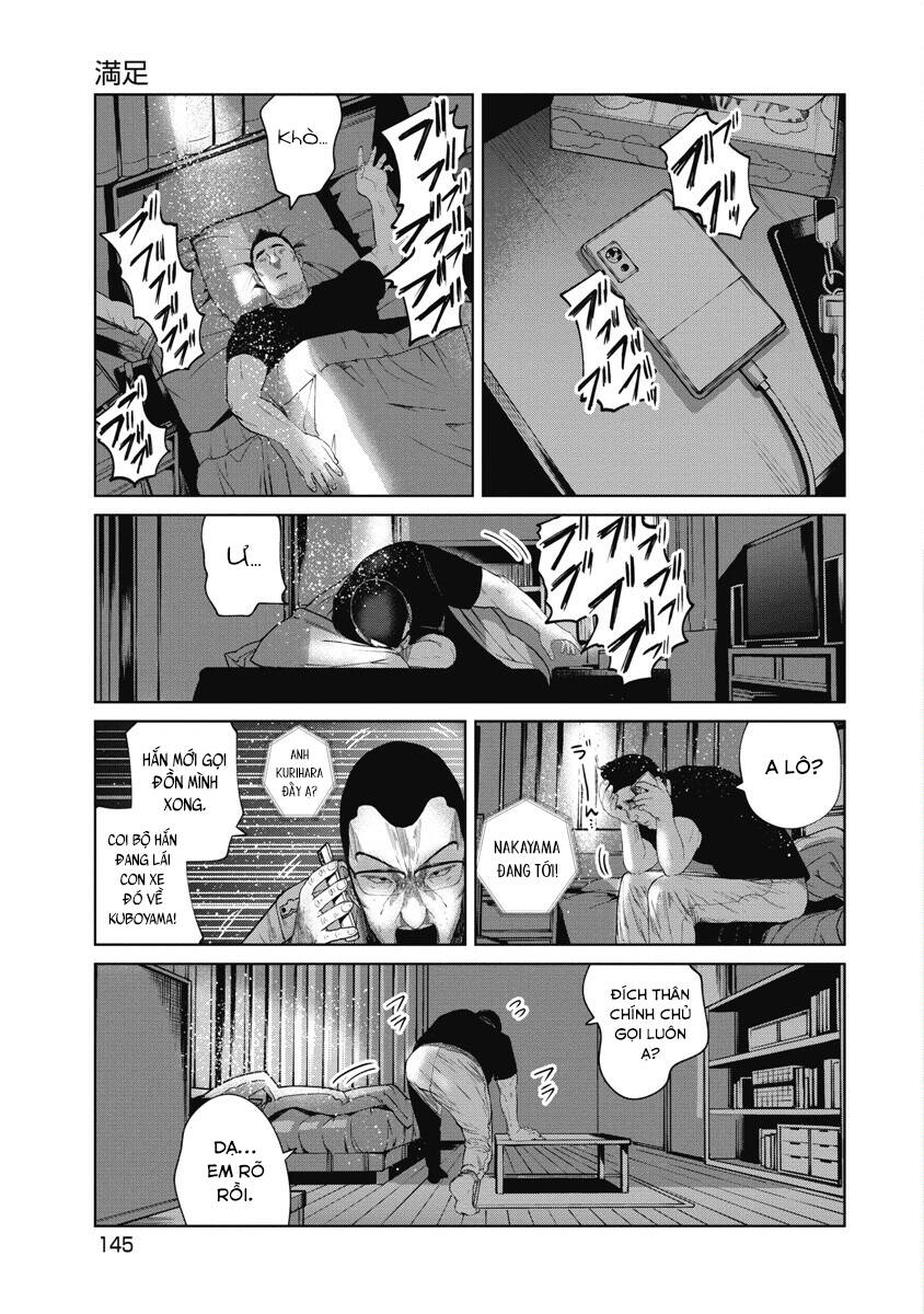 Anh Có Biết Cô Bé Này Không? Chap 25 - Next Chap 26