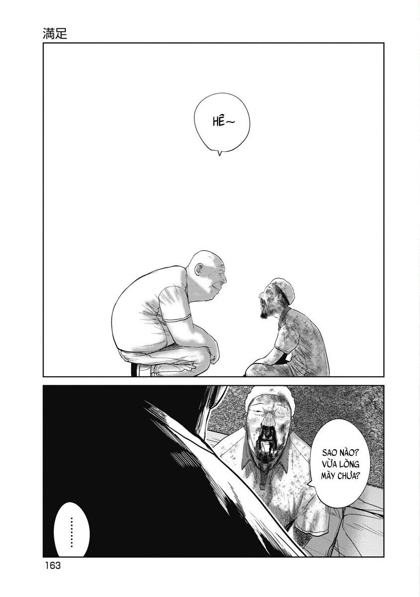 Anh Có Biết Cô Bé Này Không? Chap 25 - Next Chap 26