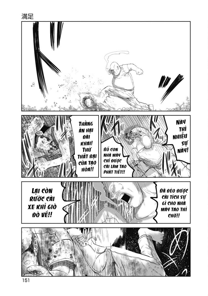 Anh Có Biết Cô Bé Này Không? Chap 25 - Next Chap 26