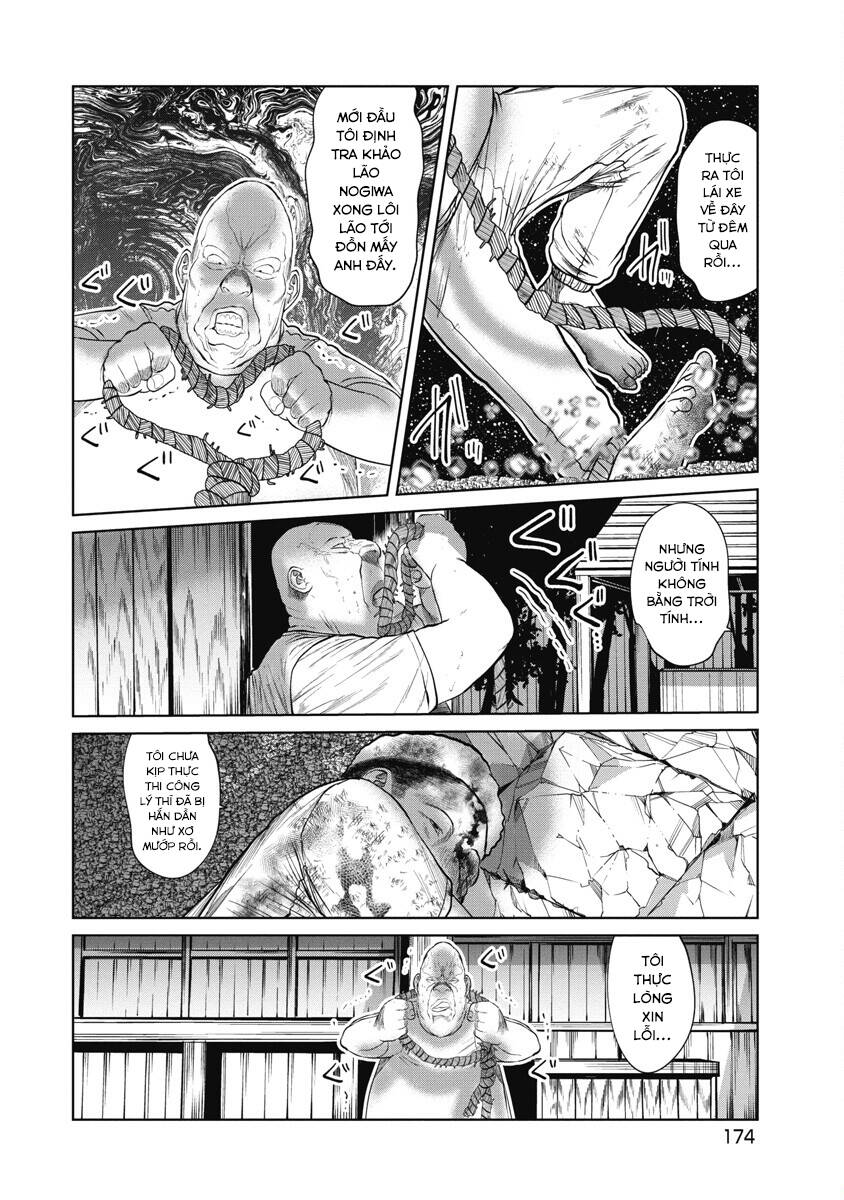 Anh Có Biết Cô Bé Này Không? Chap 26 - Next Chap 27