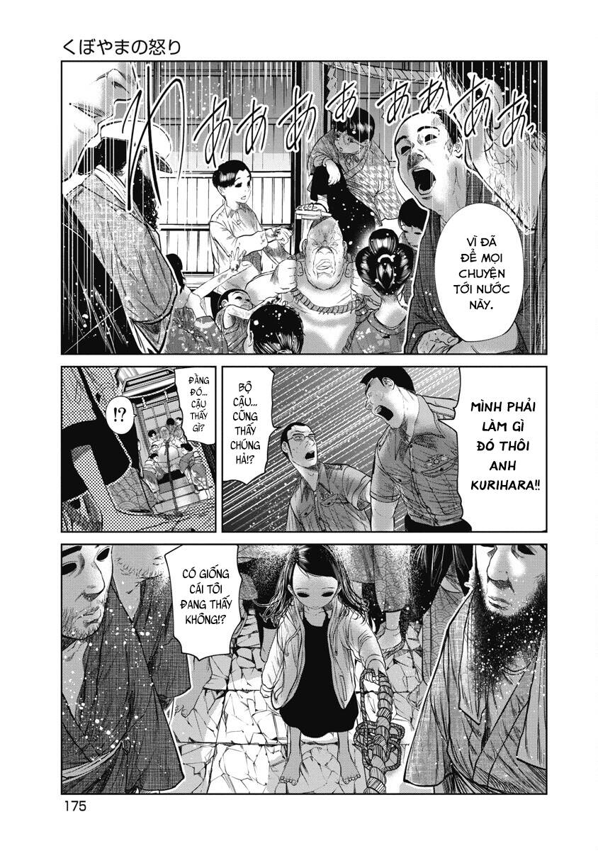 Anh Có Biết Cô Bé Này Không? Chap 26 - Next Chap 27