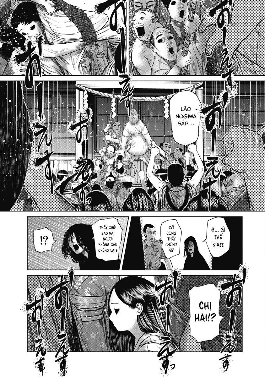 Anh Có Biết Cô Bé Này Không? Chap 26 - Next Chap 27