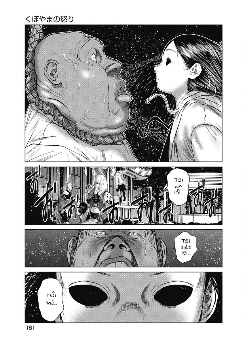 Anh Có Biết Cô Bé Này Không? Chap 26 - Next Chap 27