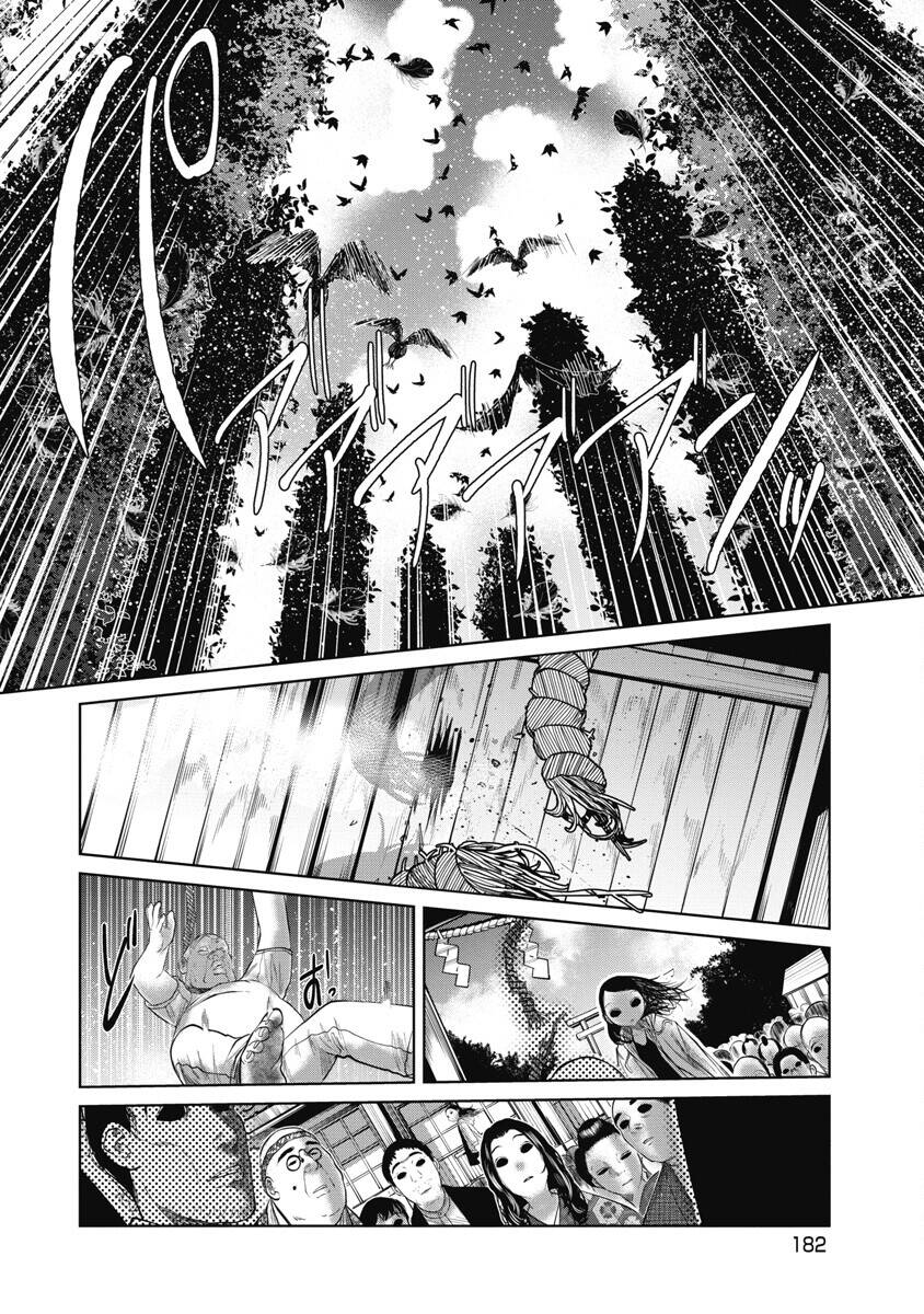 Anh Có Biết Cô Bé Này Không? Chap 26 - Next Chap 27