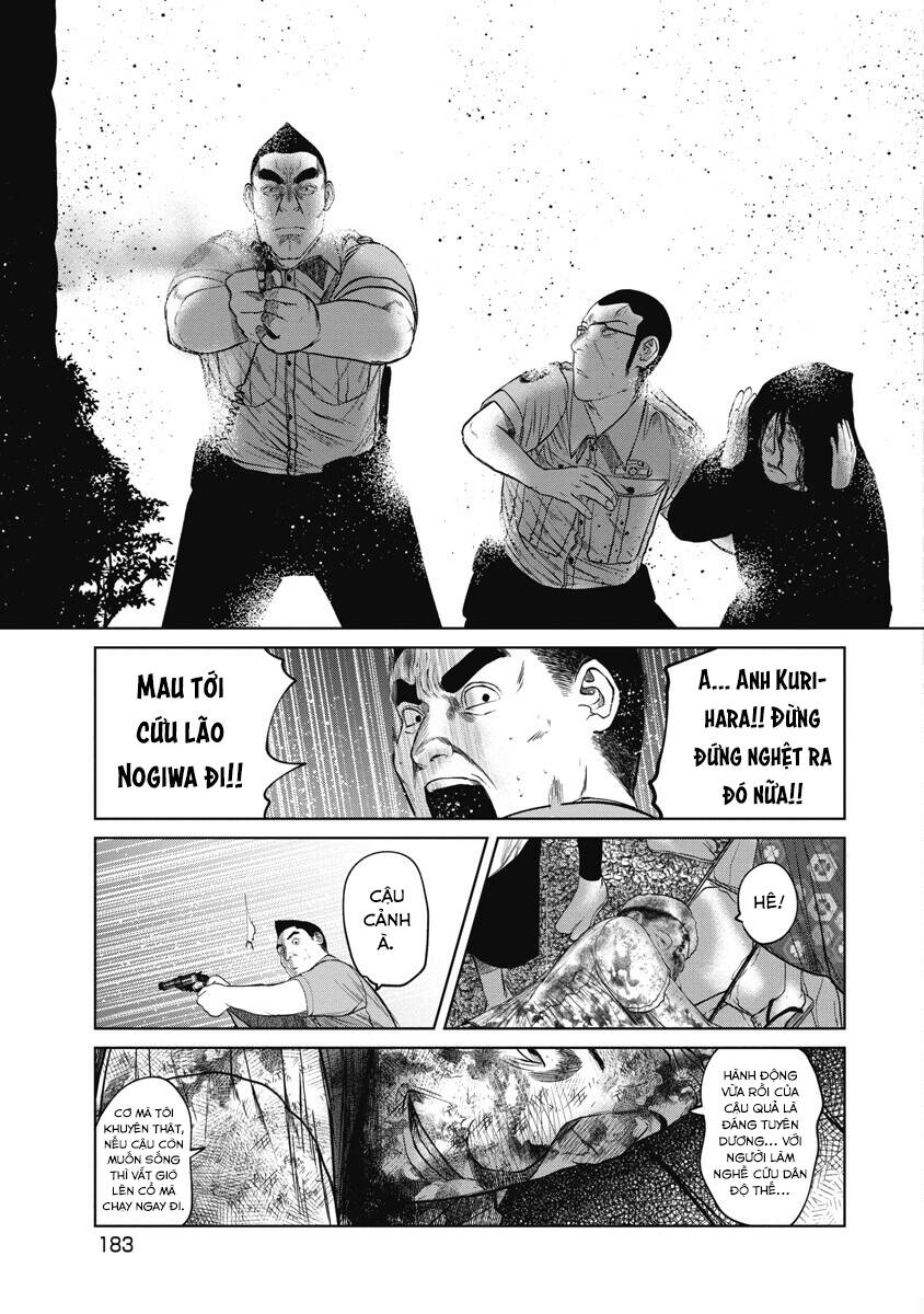 Anh Có Biết Cô Bé Này Không? Chap 26 - Next Chap 27