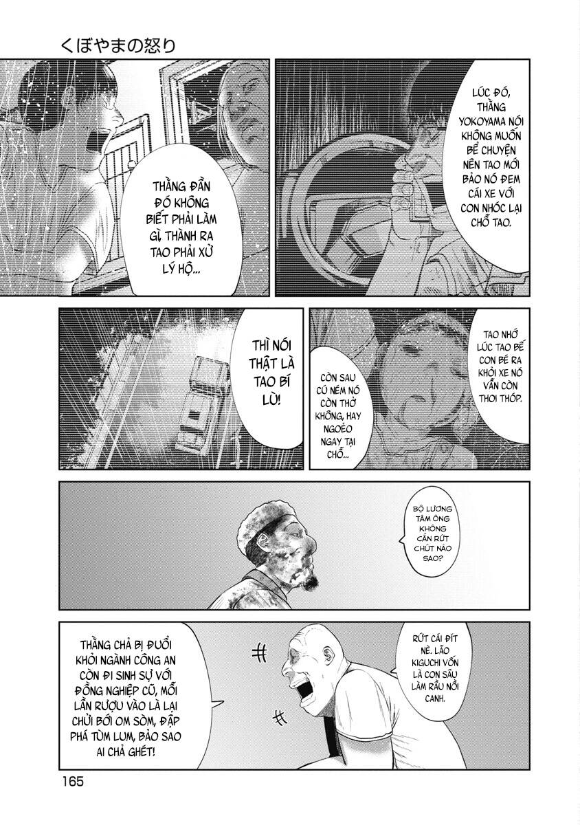 Anh Có Biết Cô Bé Này Không? Chap 26 - Next Chap 27