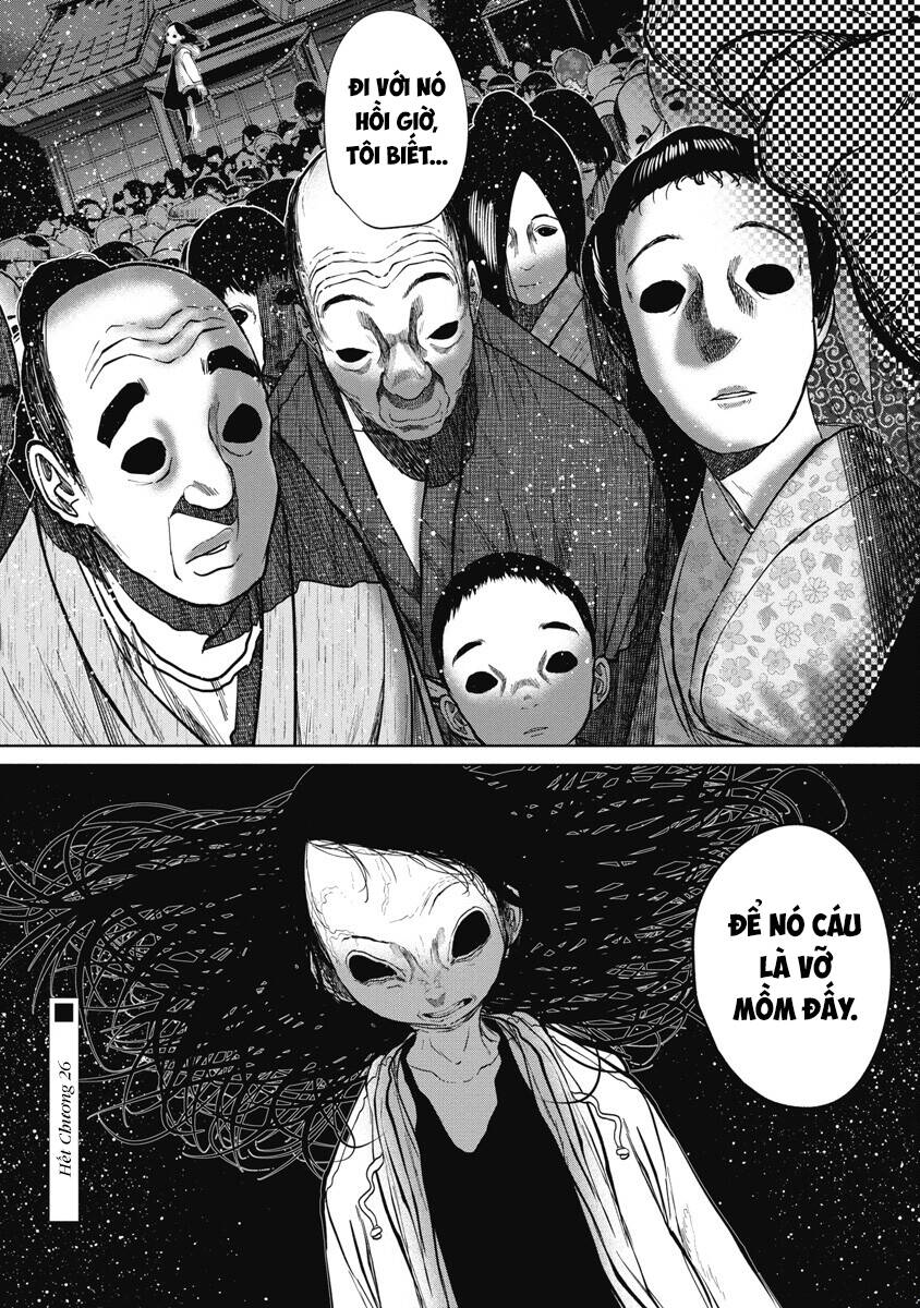 Anh Có Biết Cô Bé Này Không? Chap 26 - Next Chap 27