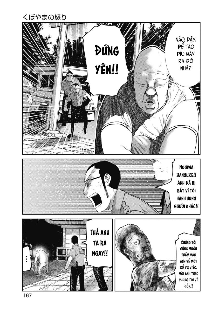 Anh Có Biết Cô Bé Này Không? Chap 26 - Next Chap 27