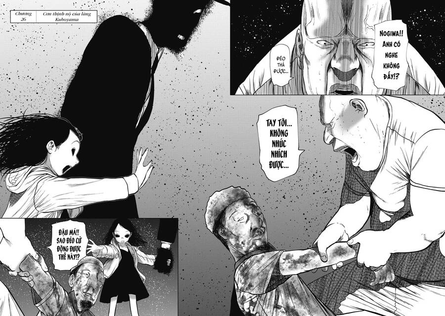 Anh Có Biết Cô Bé Này Không? Chap 26 - Next Chap 27