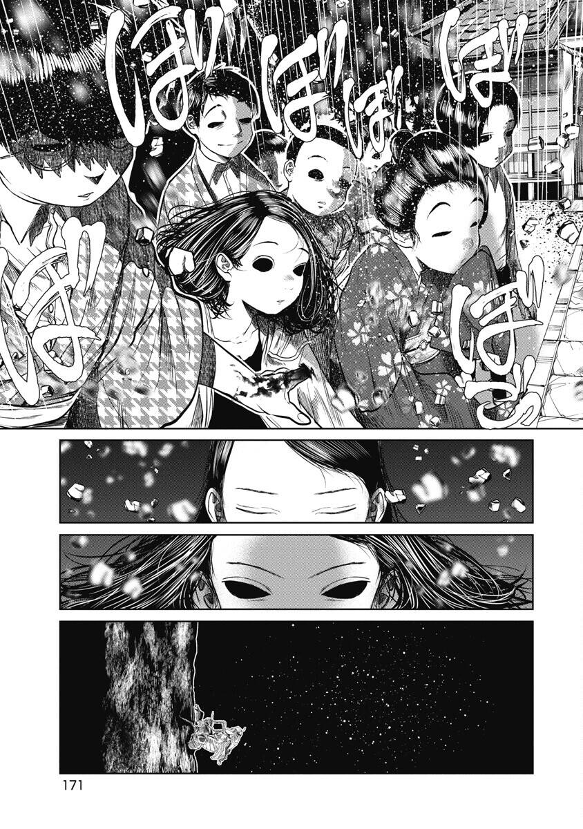 Anh Có Biết Cô Bé Này Không? Chap 26 - Next Chap 27