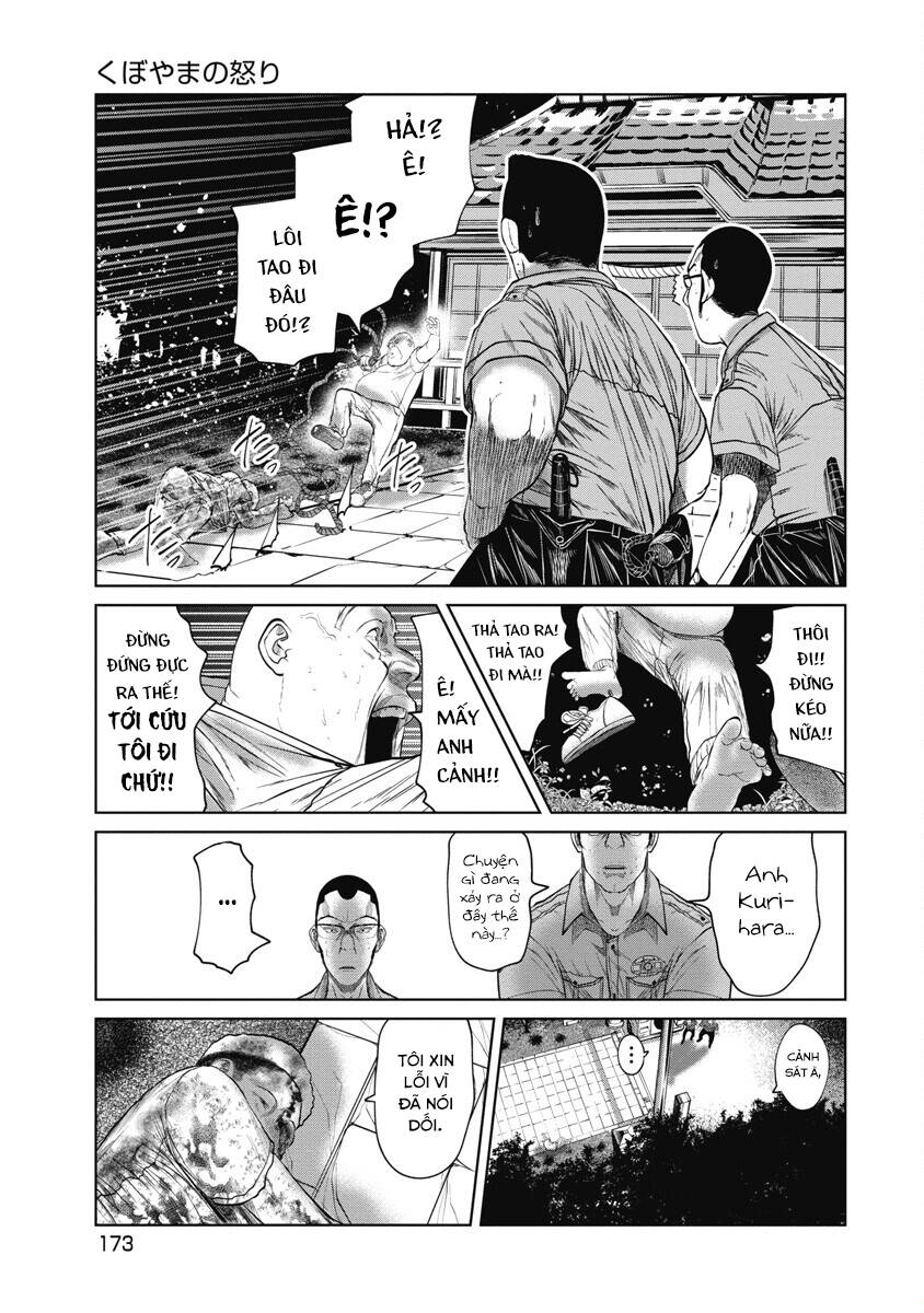 Anh Có Biết Cô Bé Này Không? Chap 26 - Next Chap 27