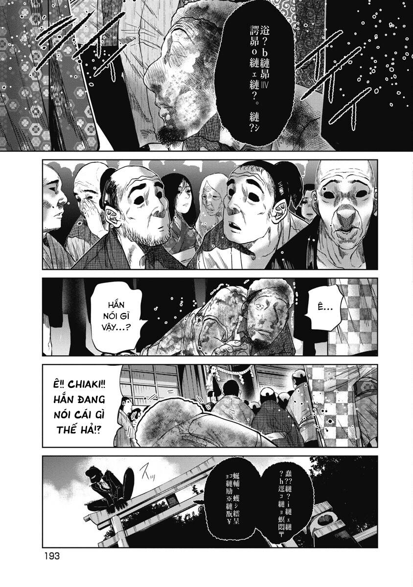 Anh Có Biết Cô Bé Này Không? Chap 27 - Next Chap 28