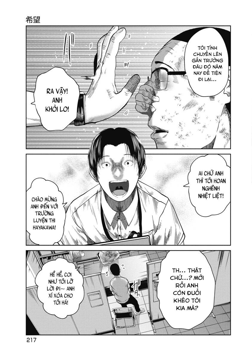Anh Có Biết Cô Bé Này Không? Chap 28 - Next Chap 29