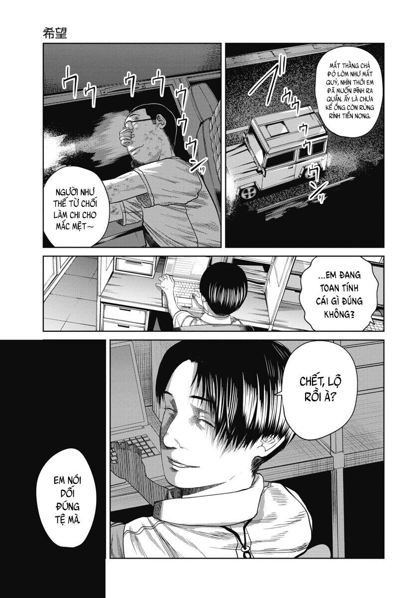Anh Có Biết Cô Bé Này Không? Chap 28 - Next Chap 29