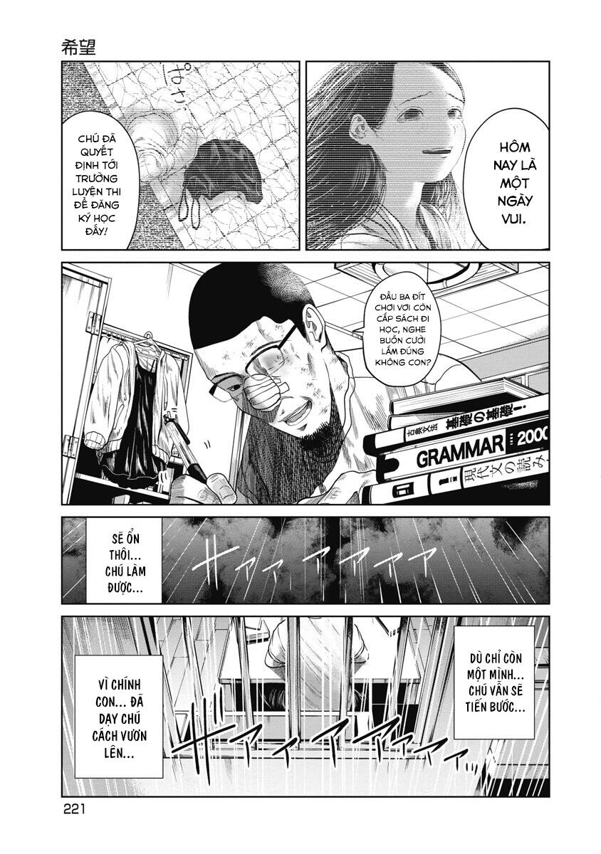 Anh Có Biết Cô Bé Này Không? Chap 28 - Next Chap 29