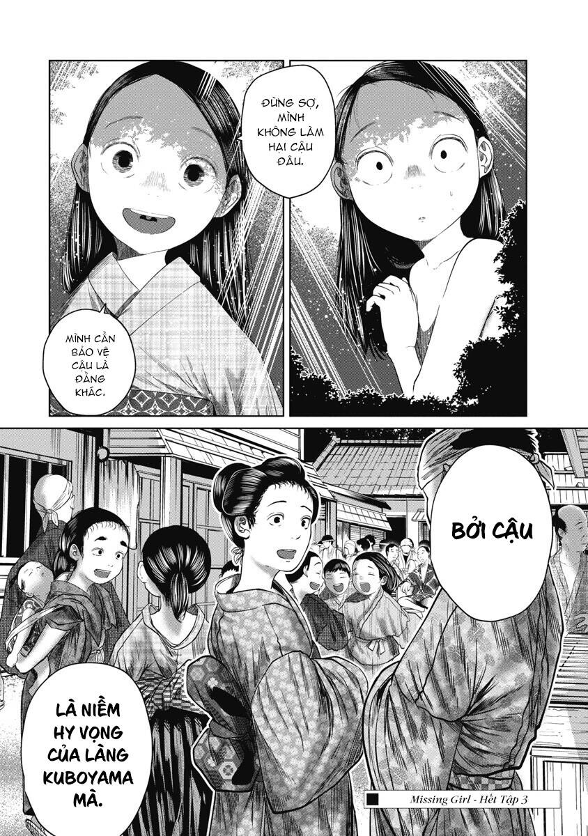 Anh Có Biết Cô Bé Này Không? Chap 28 - Next Chap 29
