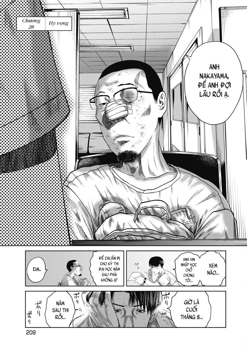 Anh Có Biết Cô Bé Này Không? Chap 28 - Next Chap 29