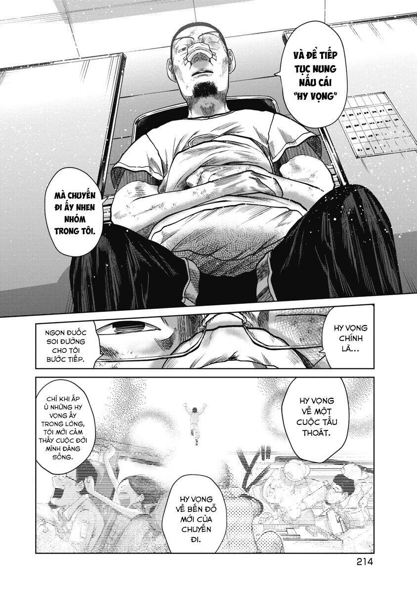Anh Có Biết Cô Bé Này Không? Chap 28 - Next Chap 29