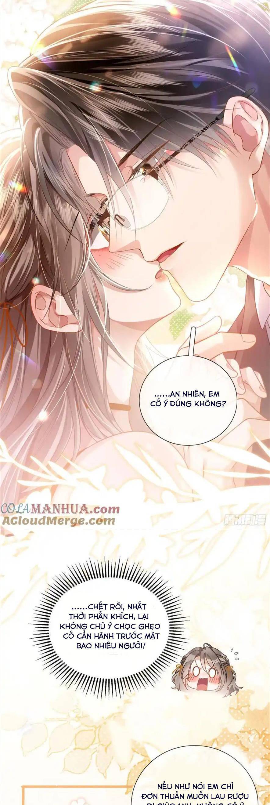 Anh Đã Dạy Tôi Cách Chiếm Giữ Anh Chap 16 - Next Chap 17