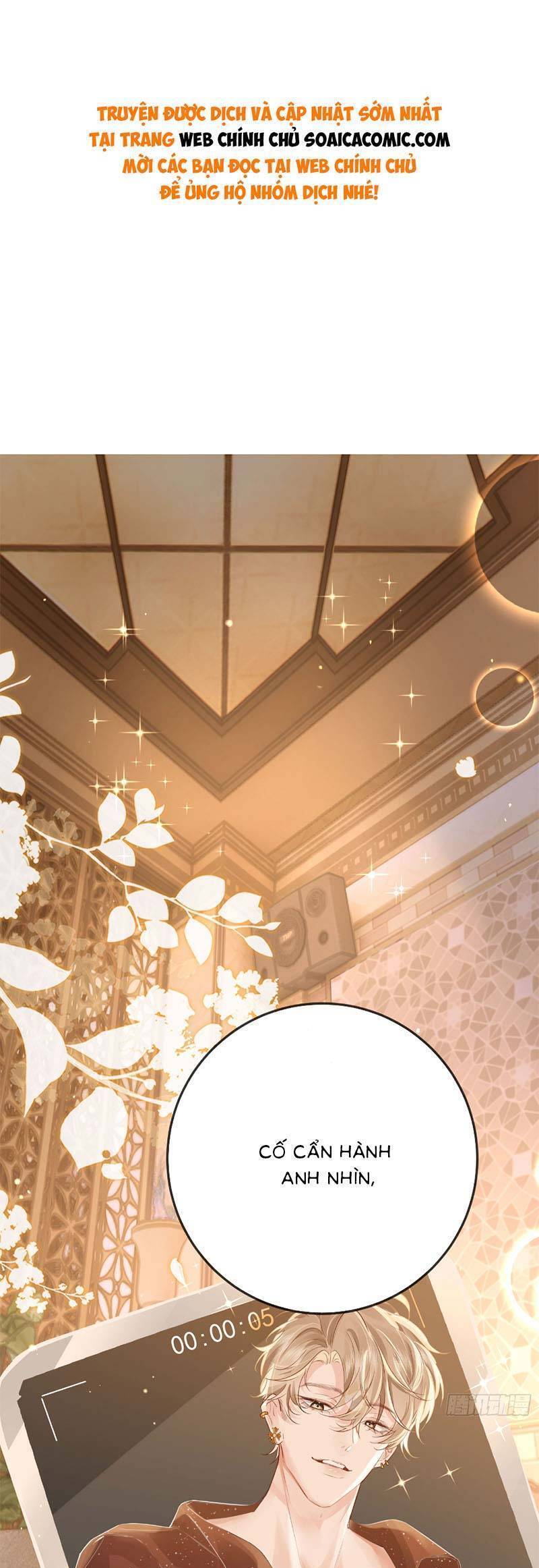 Anh Đã Dạy Tôi Cách Chiếm Giữ Anh Chap 2 - Next Chap 3