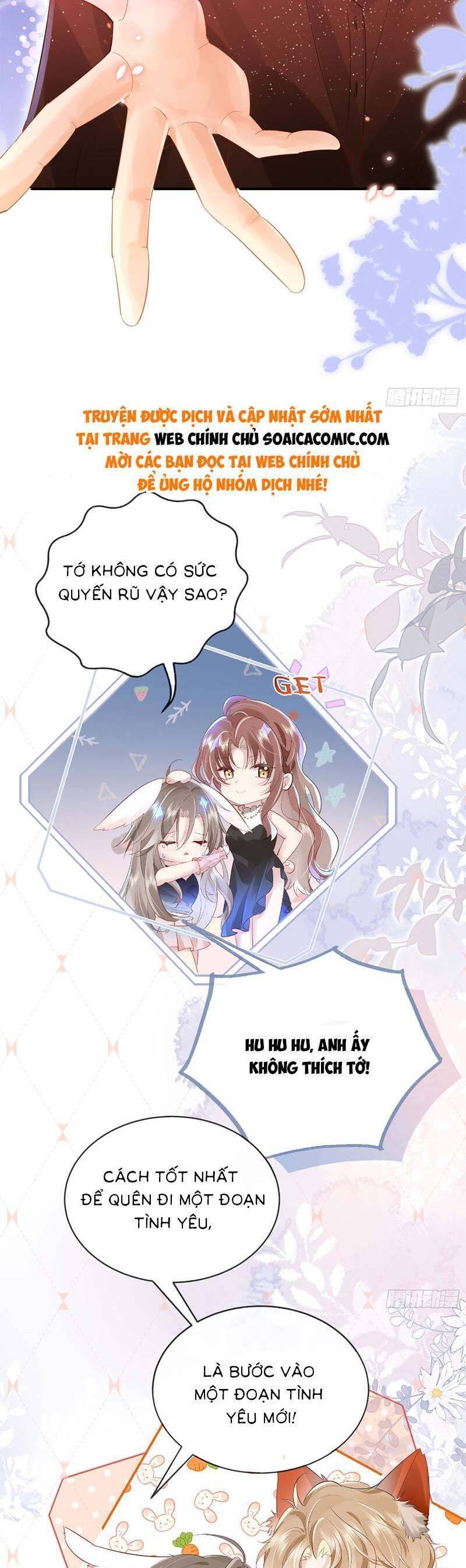 Anh Đã Dạy Tôi Cách Chiếm Giữ Anh Chap 2 - Next Chap 3