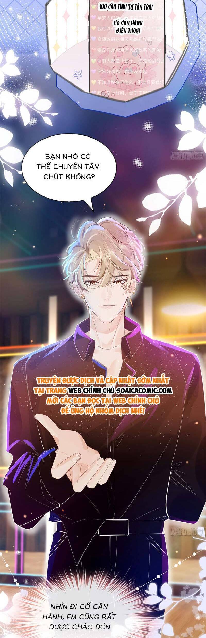 Anh Đã Dạy Tôi Cách Chiếm Giữ Anh Chap 2 - Next Chap 3