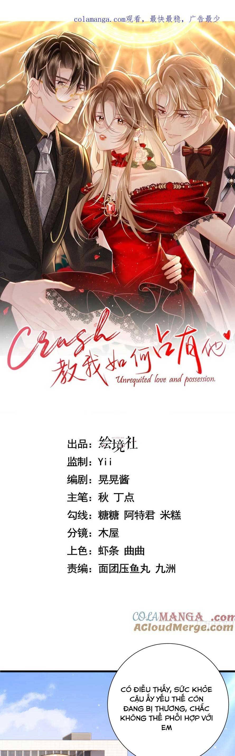 Anh Đã Dạy Tôi Cách Chiếm Giữ Anh Chap 26 - Next Chap 27