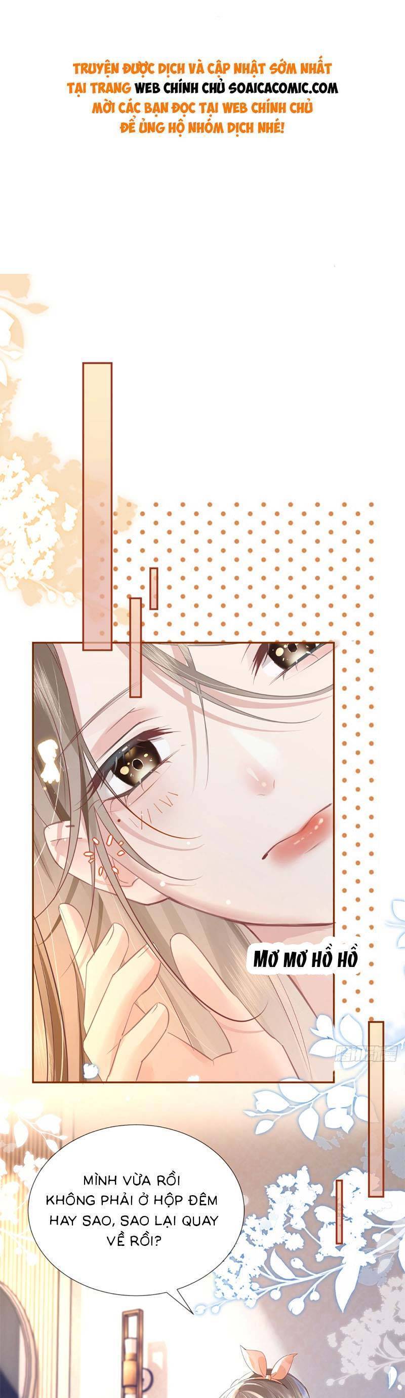 Anh Đã Dạy Tôi Cách Chiếm Giữ Anh Chap 3 - Next Chap 4