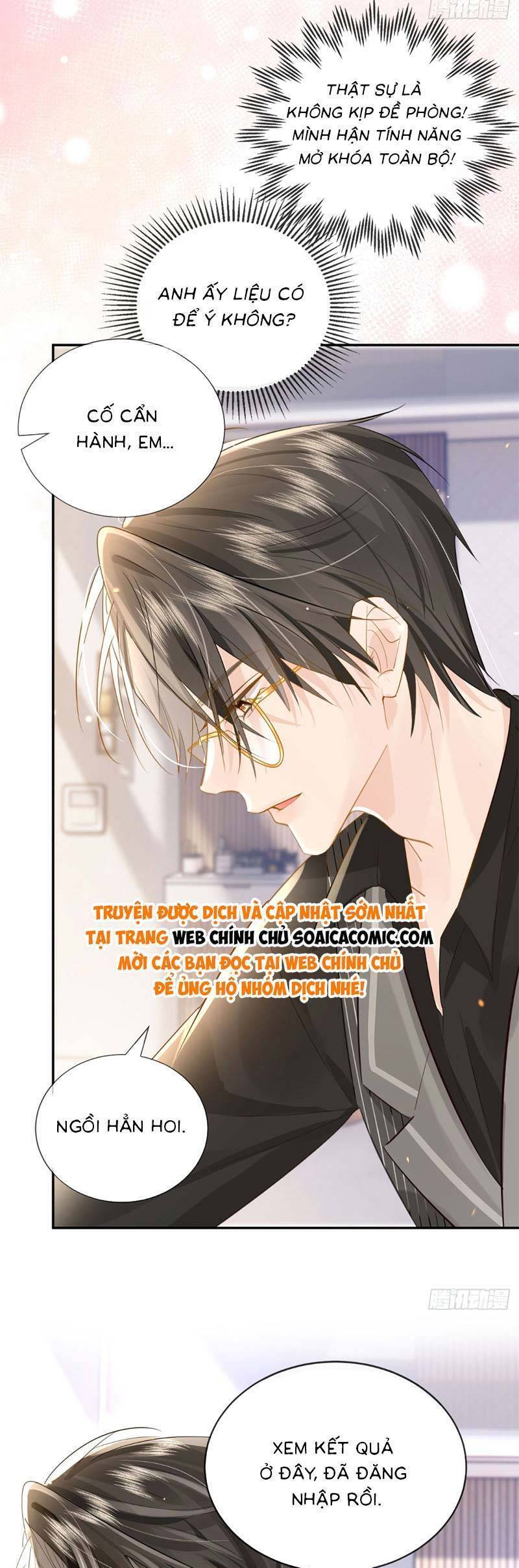Anh Đã Dạy Tôi Cách Chiếm Giữ Anh Chap 3 - Next Chap 4