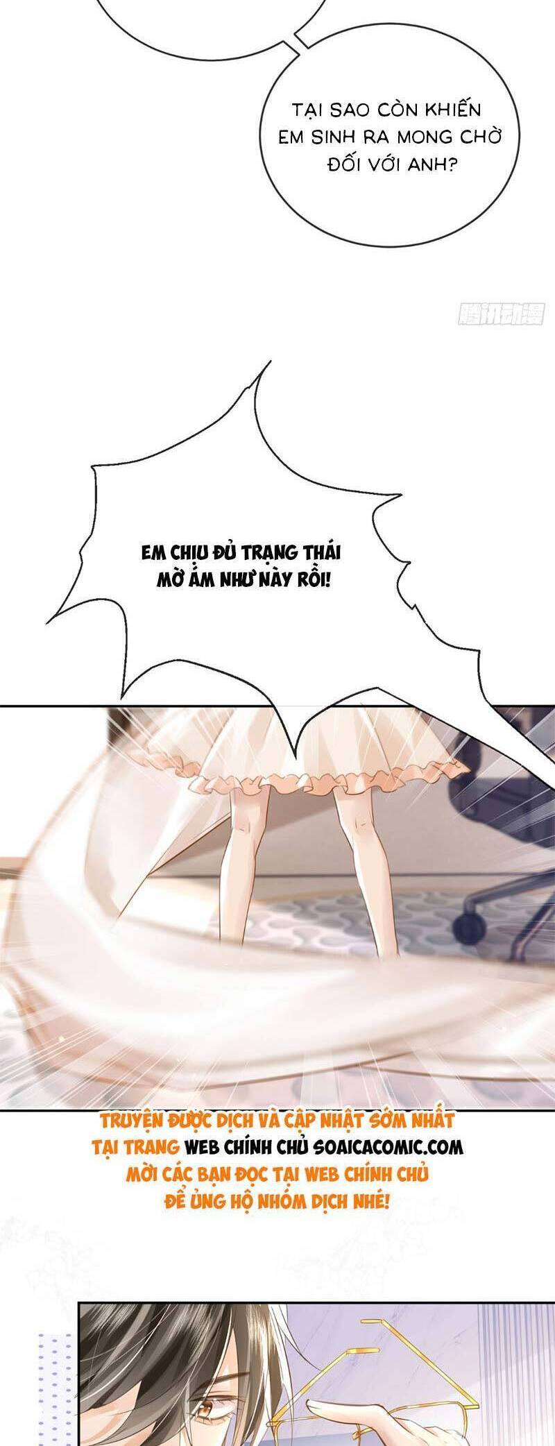 Anh Đã Dạy Tôi Cách Chiếm Giữ Anh Chap 3 - Next Chap 4
