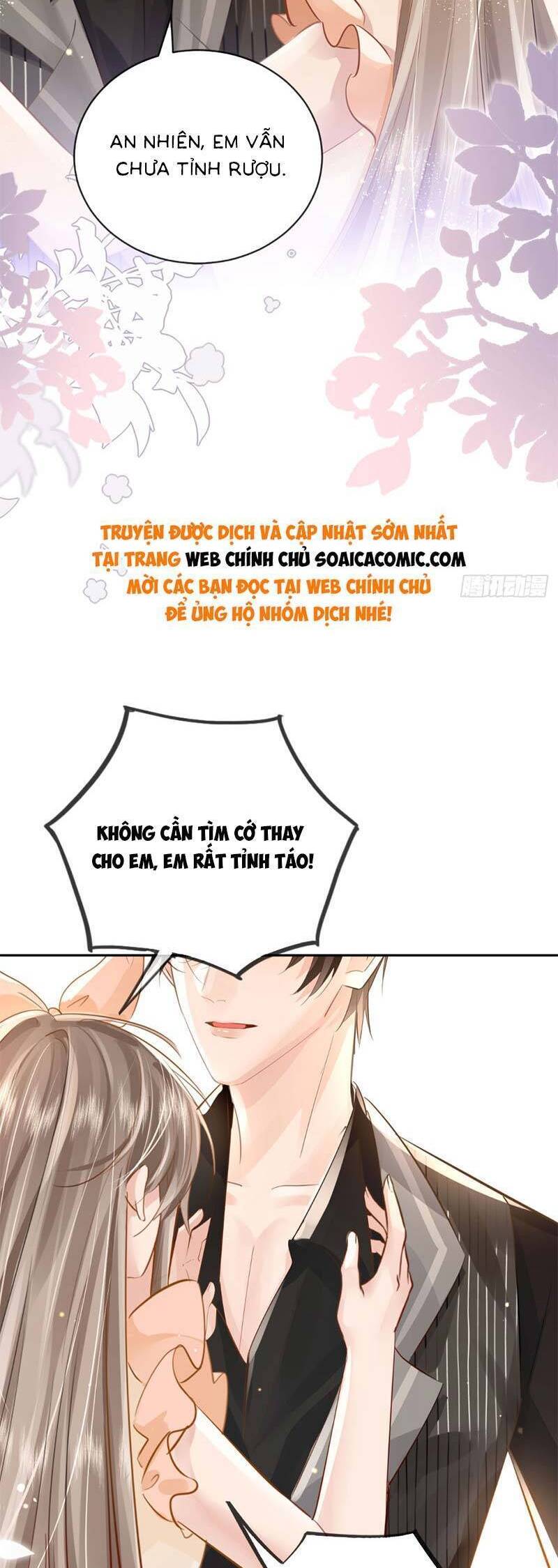 Anh Đã Dạy Tôi Cách Chiếm Giữ Anh Chap 3 - Next Chap 4