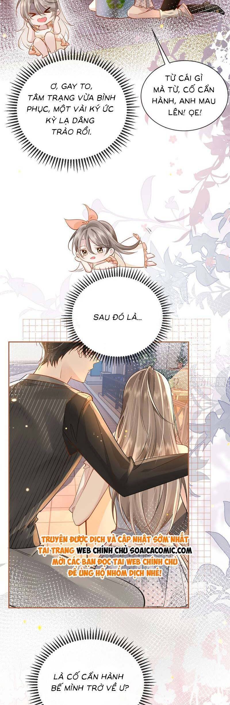 Anh Đã Dạy Tôi Cách Chiếm Giữ Anh Chap 3 - Next Chap 4
