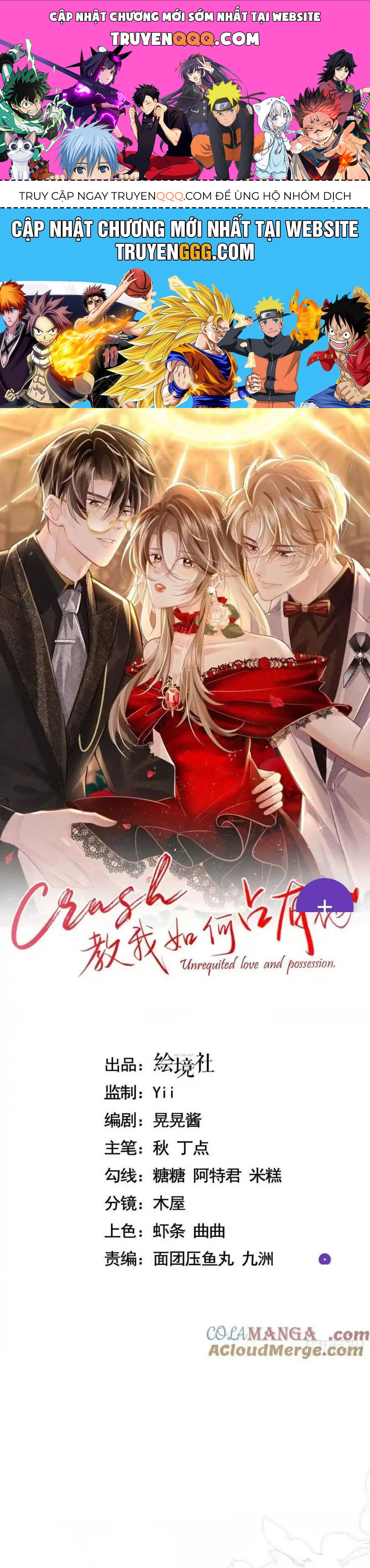 Anh Đã Dạy Tôi Cách Chiếm Giữ Anh Chap 35 - Next Chap 36
