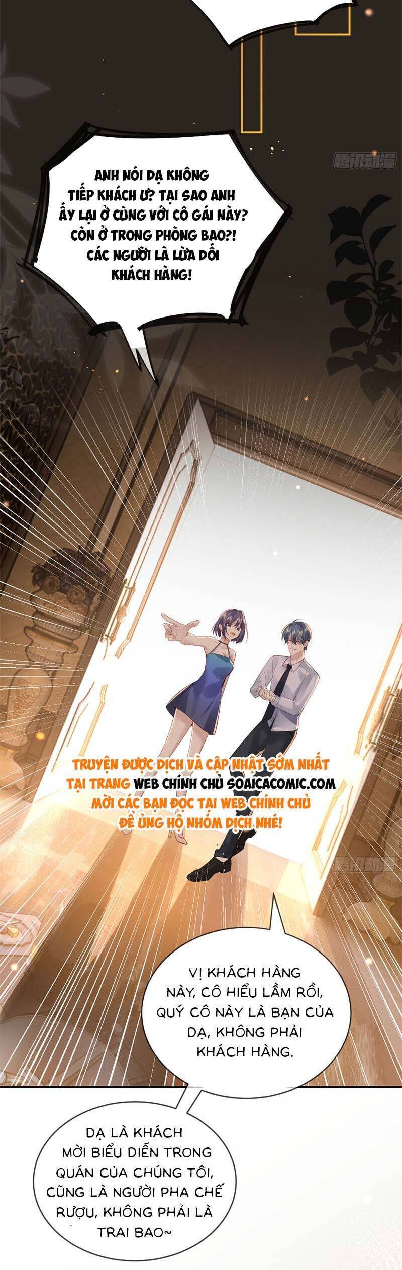 Anh Đã Dạy Tôi Cách Chiếm Giữ Anh Chap 4 - Next Chap 5