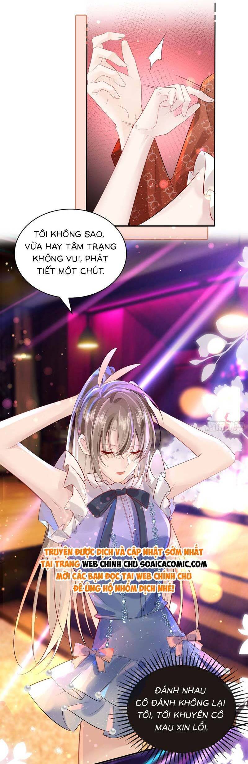 Anh Đã Dạy Tôi Cách Chiếm Giữ Anh Chap 4 - Next Chap 5
