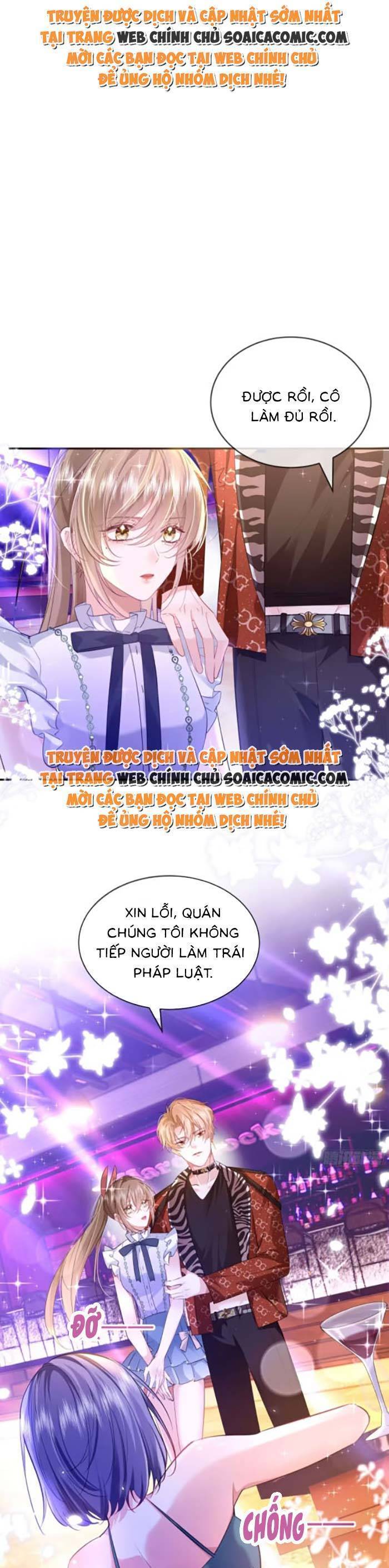 Anh Đã Dạy Tôi Cách Chiếm Giữ Anh Chap 5 - Next Chap 6