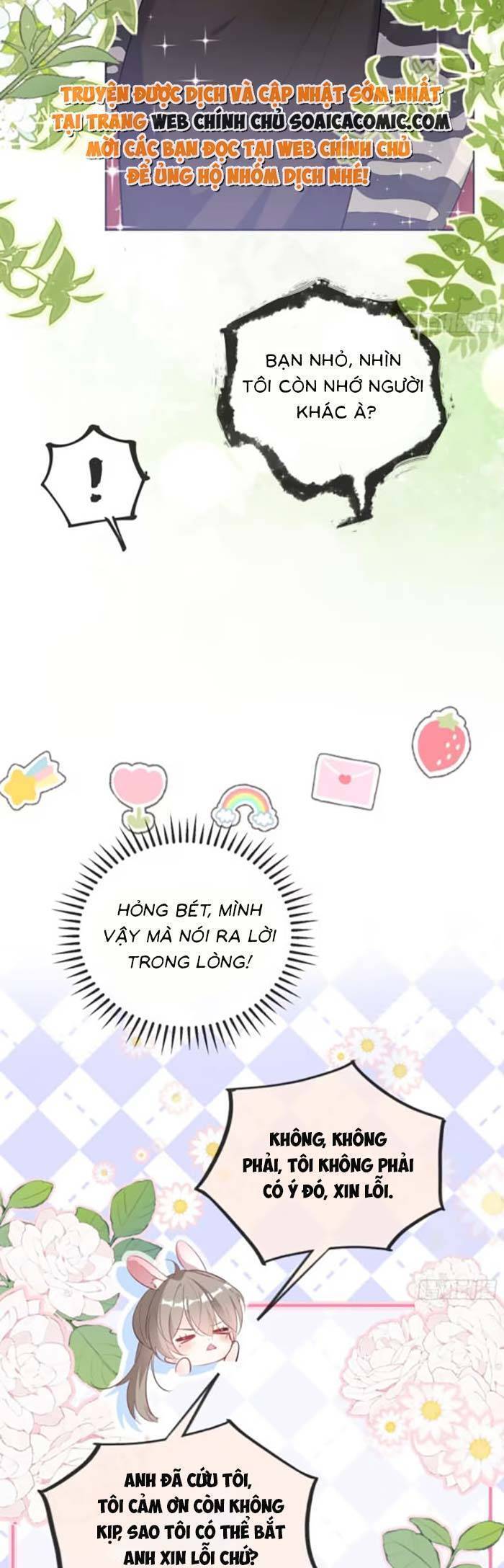 Anh Đã Dạy Tôi Cách Chiếm Giữ Anh Chap 5 - Next Chap 6