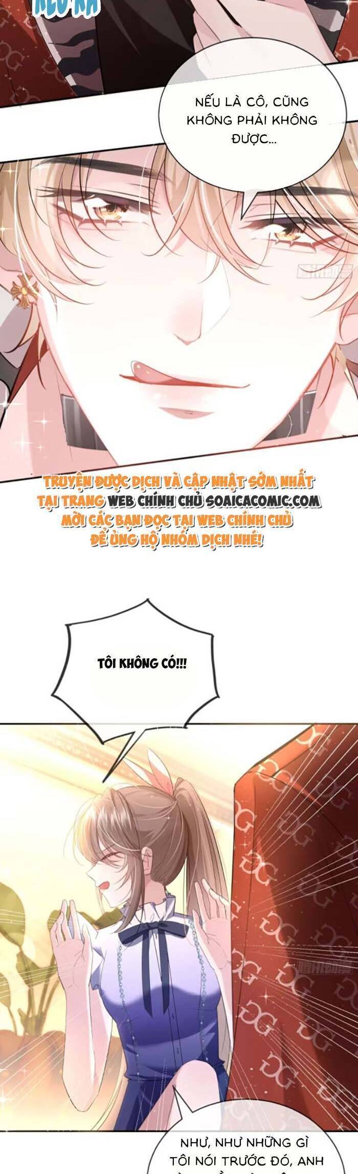 Anh Đã Dạy Tôi Cách Chiếm Giữ Anh Chap 5 - Next Chap 6